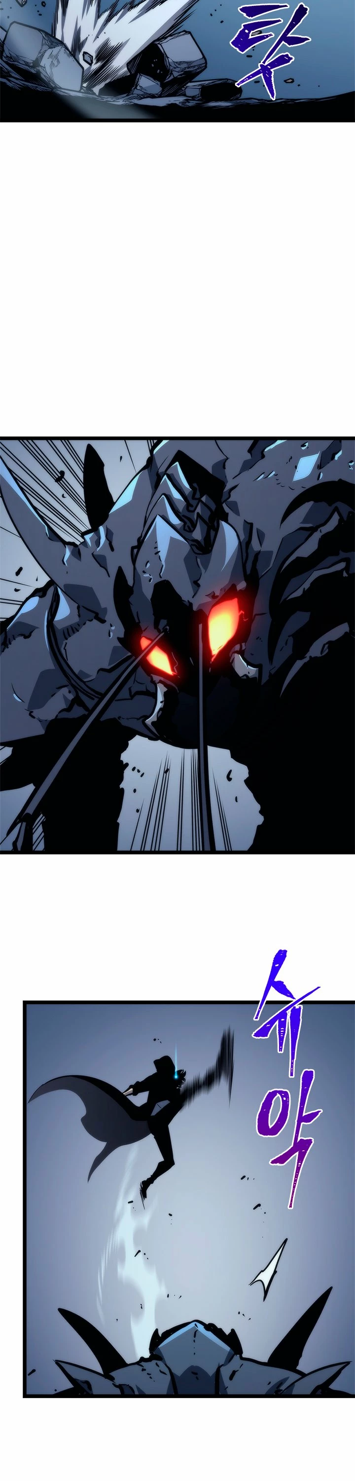 Solo Subiendo de level > Capitulo 103 > Page 211